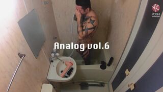 Analog vol. 6: Gush