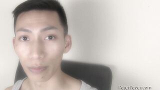 FIRST SIGHT, FIRST TASTE