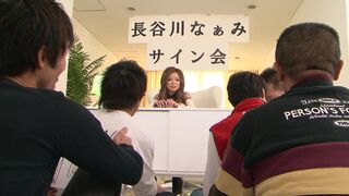 Young Asian guys are ready to gangbang this cutie